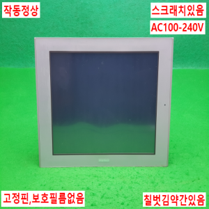 노15886/터치스크린/AGP3750-T1-AF/AC100-240V/Pro-face