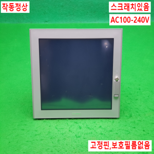 노15889/산업용컴퓨터,PC일체형터치스크린/PS3650A-T42/AC100-240V/Pro-face