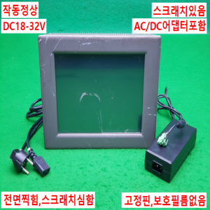 노15890/인터페이스터치스크린/TPC-1070H-C1E/DC18-32V/ADVANTECH
