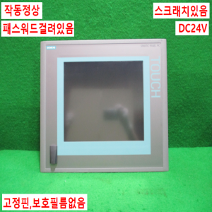 주20672/산업용PC컴퓨터터치스크린/6AV7884-0AA20-6DA0/지멘스