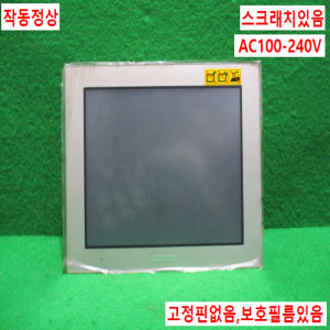 주20676/터치스크린/PFXGP4501TAA/AC100-240V/Pro-face