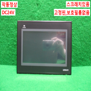 주20680/터치스크린/NB7W-TW00B/DC24V/옴론