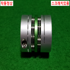 초15595/모터연결용폴리,커플링,카플링/길이39,외경39,내경16.16