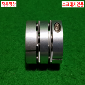초15597/모터연결용폴리,커플링,카플링/길이35,외경34,내경12.10