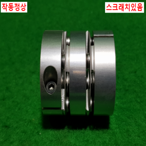 초15598/모터연결용폴리,커플링,카플링/길이35,외경34,내경12.8