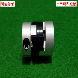 초15600/모터연결용폴리,커플링,카플링/길이35,외경32,내경13.10
