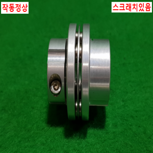 초15602/모터연결용폴리,커플링,카플링/길이37,외경47,내경15.12