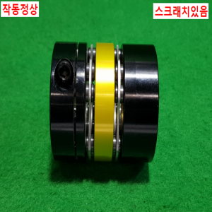 초15606/모터연결용폴리,커플링,카플링/길이60,외경56,내경17.15