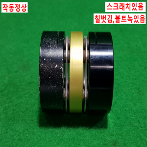 초15607/모터연결용폴리,커플링,카플링/길이60,외경56,내경15.15