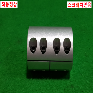 초15610/모터연결용폴리,커플링,카플링/길이66,외경53,내경18.18/SRGL-53C
