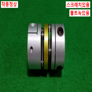 초15615/모터연결용폴리,커플링,카플링/길이52,외경54,내경16.16