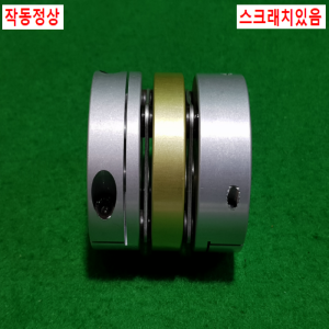 초15616/모터연결용폴리,커플링,카플링/길이58,외경54,내경19.12/SDWC