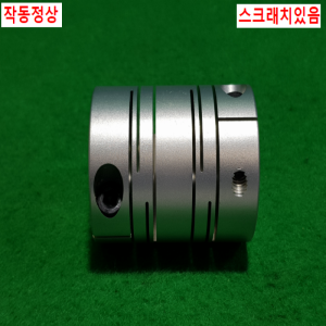초15617/모터연결용폴리,커플링,카플링/길이63,외경49,내경18.18/SRBA-49C