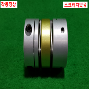 초15619/모터연결용폴리,커플링,카플링/길이56,외경54,내경19.12/SDWC