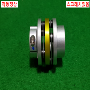 초15604/모터연결용폴리,커플링,카플링/길이39,외경42,내경14.10