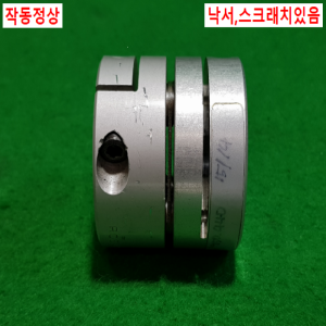 초15623/모터연결용폴리,커플링,카플링/길이53,외경56,내경15.14/ROBA-DSGR.6