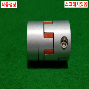 초15629/모터연결용폴리,커플링,카플링/길이55,외경42,내경22.18