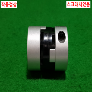 초15630/모터연결용폴리,커플링,카플링/길이47,외경43,내경16.8/SOHM-43C