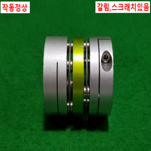 초15631/모터연결용폴리,커플링,카플링/길이49,외경47,내경20.18
