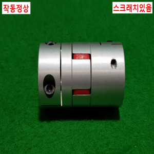 초15632/모터연결용폴리,커플링,카플링/길이64,외경40,내경20.20/SJCB-40C