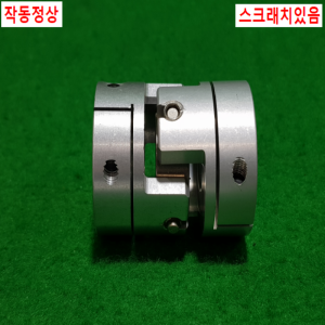 초15634/모터연결용폴리,커플링,카플링/길이51,외경40,내경16.18/SCJB-40C