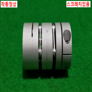 초15636/모터연결용폴리,커플링,카플링/길이48,외경39,내경14.12/SFC-035DA2