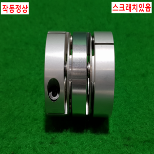 초15637/모터연결용폴리,커플링,카플링/길이44,외경46,내경19.14