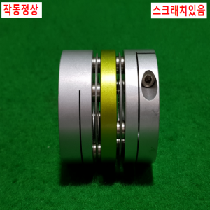 초15640/모터연결용폴리,커플링,카플링/길이49,외경47,내경22.20