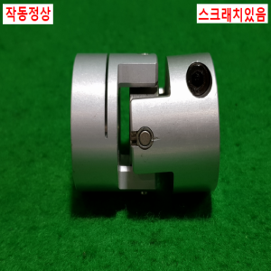 초15643/모터연결용폴리,커플링,카플링/길이51,외경40,내경16.15/SCJB-40C