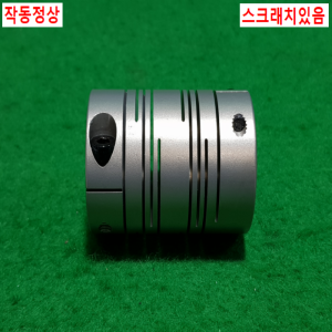 초15644/모터연결용폴리,커플링,카플링/길이56,외경39,내경16.15/SRBB-39C
