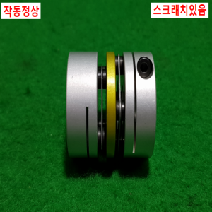 초15648/모터연결용폴리,커플링,카플링/길이39,외경39,내경14.8