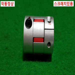 초15650/모터연결용폴리,커플링,카플링/길이38,외경40,내경16.14/SJCM-40C