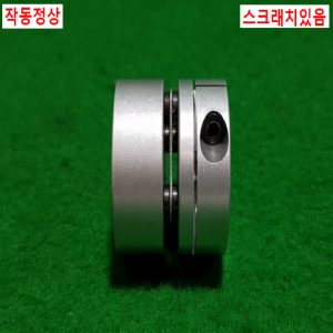 초15651/모터연결용폴리,커플링,카플링/길이31,외경39,내경14.10