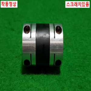 초15658/모터연결용폴리,커플링,카플링/길이37,외경33,내경11.10/SHR-33C