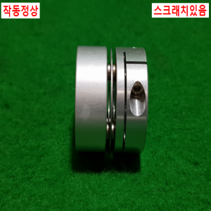 초15662/모터연결용폴리,커플링,카플링/길이26,외경32,내경14.10