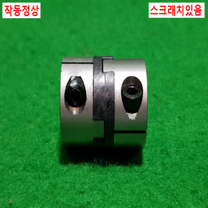 초15663/모터연결용폴리,커플링,카플링/길이30,외경26,내경10.6