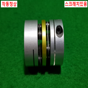 초15664/모터연결용폴리,커플링,카플링/길이39,외경39,내경14.10
