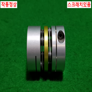 초15665/모터연결용폴리,커플링,카플링/길이39,외경39,내경12.8