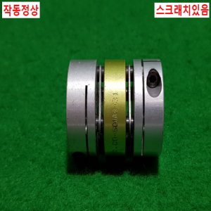 초15667/모터연결용폴리,커플링,카플링/길이38,외경31,내경14.12/SDWB-31