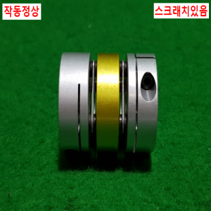 초15668/모터연결용폴리,커플링,카플링/길이38,외경31,내경13.8