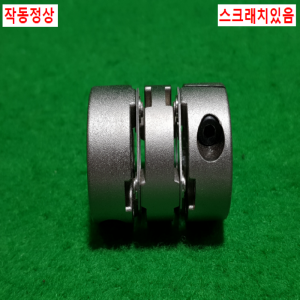 초15669/모터연결용폴리,커플링,카플링/길이40,외경32,내경14.12