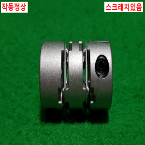 초15670/모터연결용폴리,커플링,카플링/길이40,외경32,내경13.8
