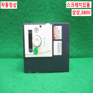 주20682/슈나이더인버터/ATV312H037N4/삼상380V/반마력