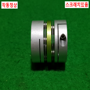 초15679/모터연결용폴리,커플링,카플링/길이33,외경32,내경12.8