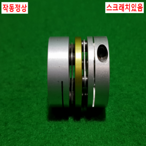 초15683/모터연결용폴리,커플링,카플링/길이33,외경32,내경14.14