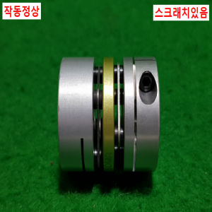 초15686/모터연결용폴리,커플링,카플링/길이33,외경32,내경10.8