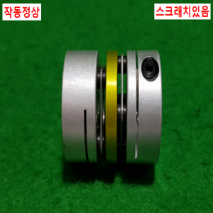 초15687/모터연결용폴리,커플링,카플링/길이33,외경32,내경8.8