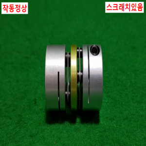 초15688/모터연결용폴리,커플링,카플링/길이33,외경32,내경8.6