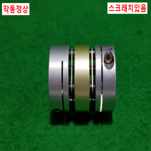 초15690/모터연결용폴리,커플링,카플링/길이38,외경32,내경14.10