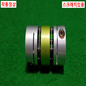 초15691/모터연결용폴리,커플링,카플링/길이38,외경32,내경14.8